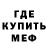 Amphetamine VHQ Aksenya
