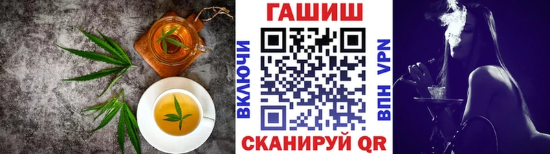где можно купить наркотик  Белгород  Canna-Cookies марихуана 