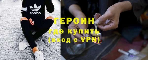 амф Костерёво