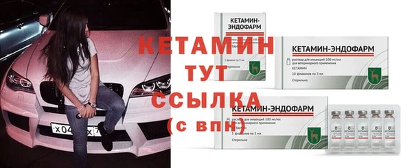 соль курить ск Коряжма