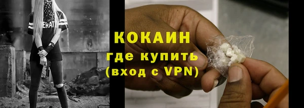 амф Костерёво