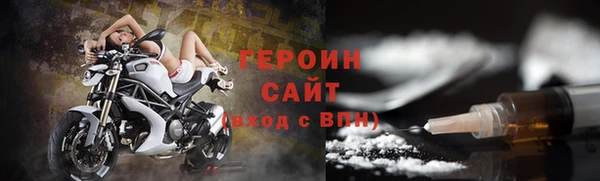 гашик Корсаков