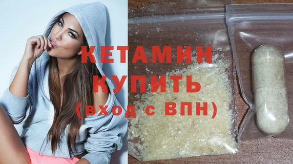 соль курить ск Коряжма