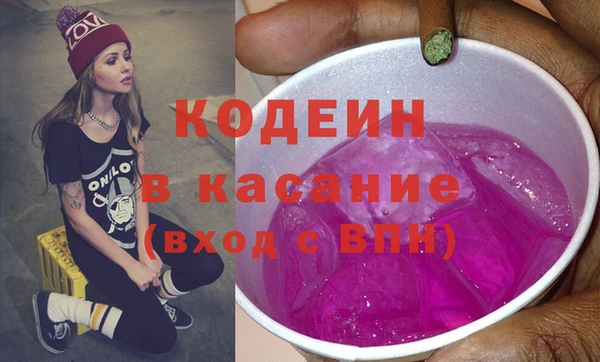 соль курить ск Коряжма