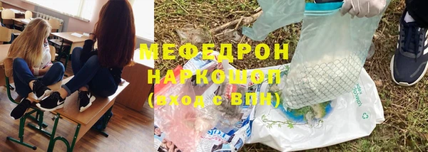 соль курить ск Коряжма