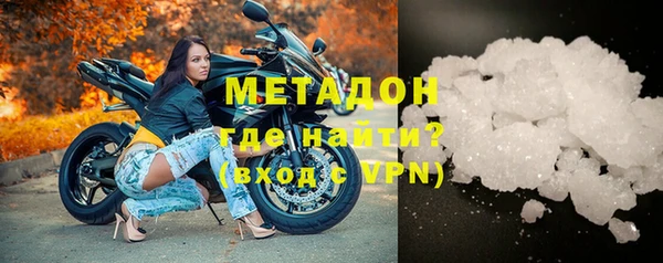 гашик Корсаков