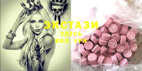 соль курить ск Коряжма
