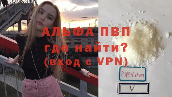 соль курить ск Коряжма