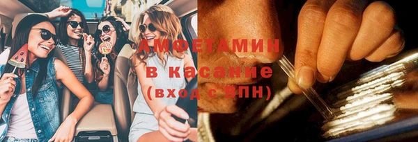 соль курить ск Коряжма