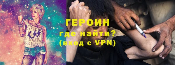 соль курить ск Коряжма