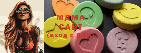 амф Костерёво