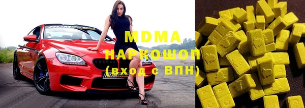 соль курить ск Коряжма