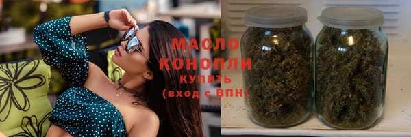 соль курить ск Коряжма