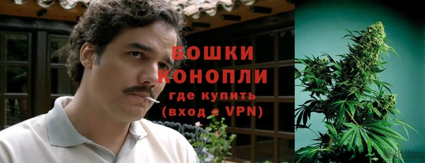 соль курить ск Коряжма
