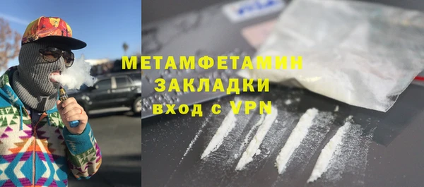 гашик Корсаков
