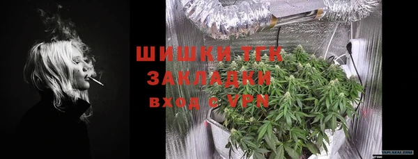 соль курить ск Коряжма