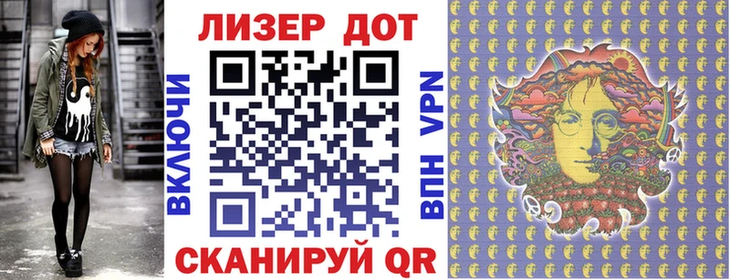 Марки NBOMe 1500мкг  Белгород 